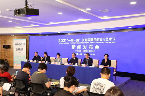當(dāng)長(zhǎng)城遇見(jiàn)絲路 2021一帶一路長(zhǎng)城國(guó)際民間文化藝術(shù)節(jié)的文化交融與展望