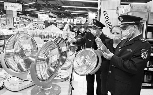 市場監管部門加強執法檢查，保障冬季取暖小家電安全