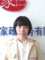 專業母嬰護理與鐘點服務 上海家仁家政的優質之選