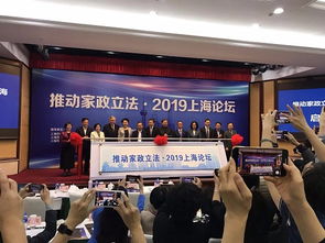 先行先試 上海以地方立法引領(lǐng)家政行業(yè)規(guī)范化發(fā)展