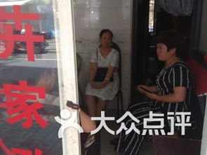 上海虹口區(qū)家政服務 品質(zhì)生活，從專業(yè)開始