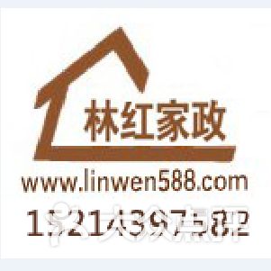 上海金楊地區(qū)家政服務 品質(zhì)生活，觸手可及
