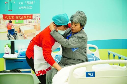 上海家政服務行業技能大賽 專業賦能，點亮品質生活
