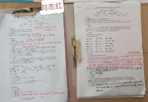 抓常規促教學，以檢查提質量——永州陶鑄中學初中部扎實開展作業教案檢查及教育教學評價活動